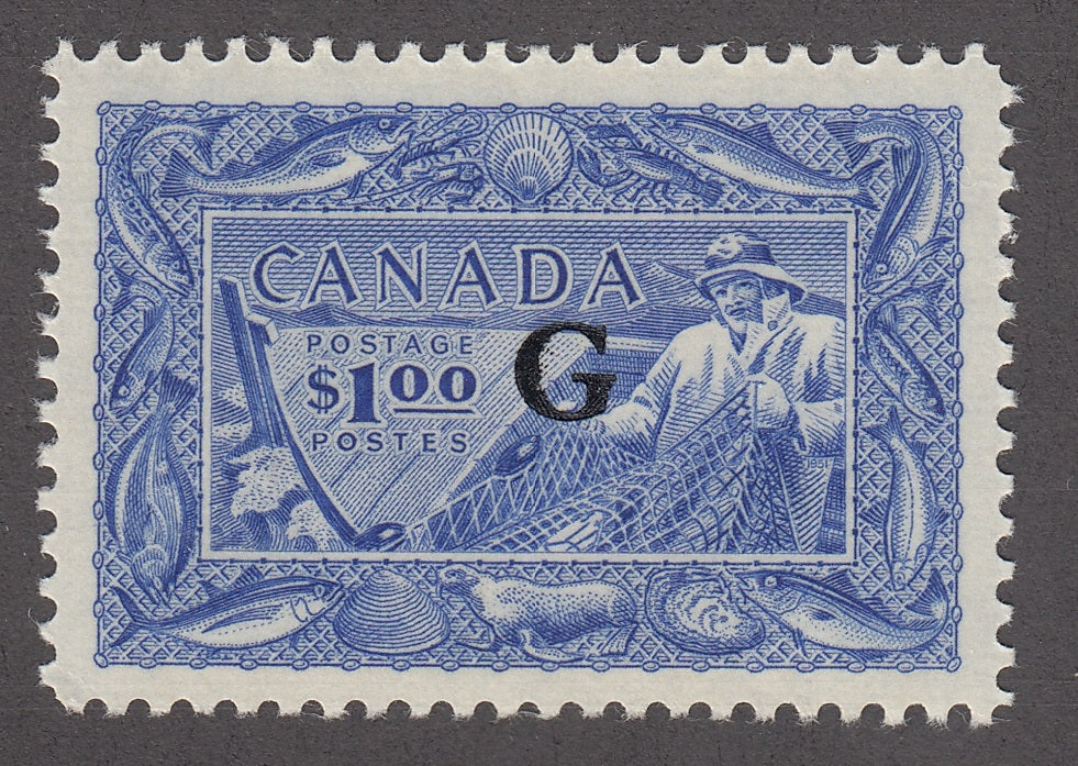 0376CA1712 - Canada O27 - Mint