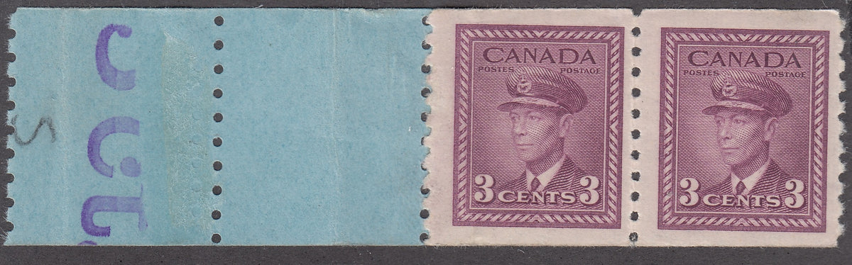 0280CA1801 - Canada #280 Mint Coil Pair Start Strip