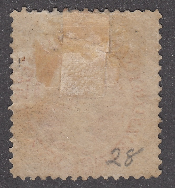 0028NF1801 - Newfoundland #28iii - Mint Re-entry