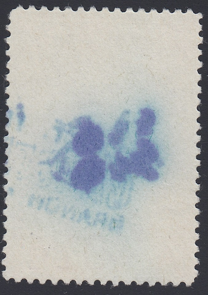 0107SE1712 - SE29a - Double Hand Stamp