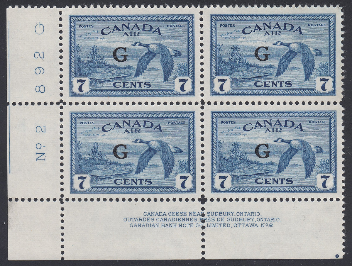 0398CA1801 - Canada CO2 - Mint Plate Block