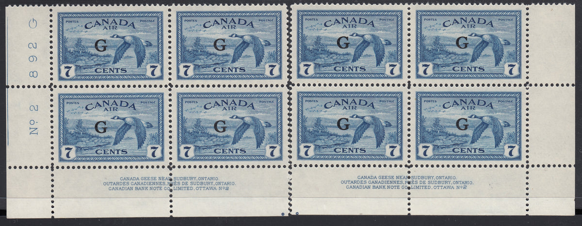 0398CA1801 - Canada CO2 - Mint Lower Plate Blocks Set