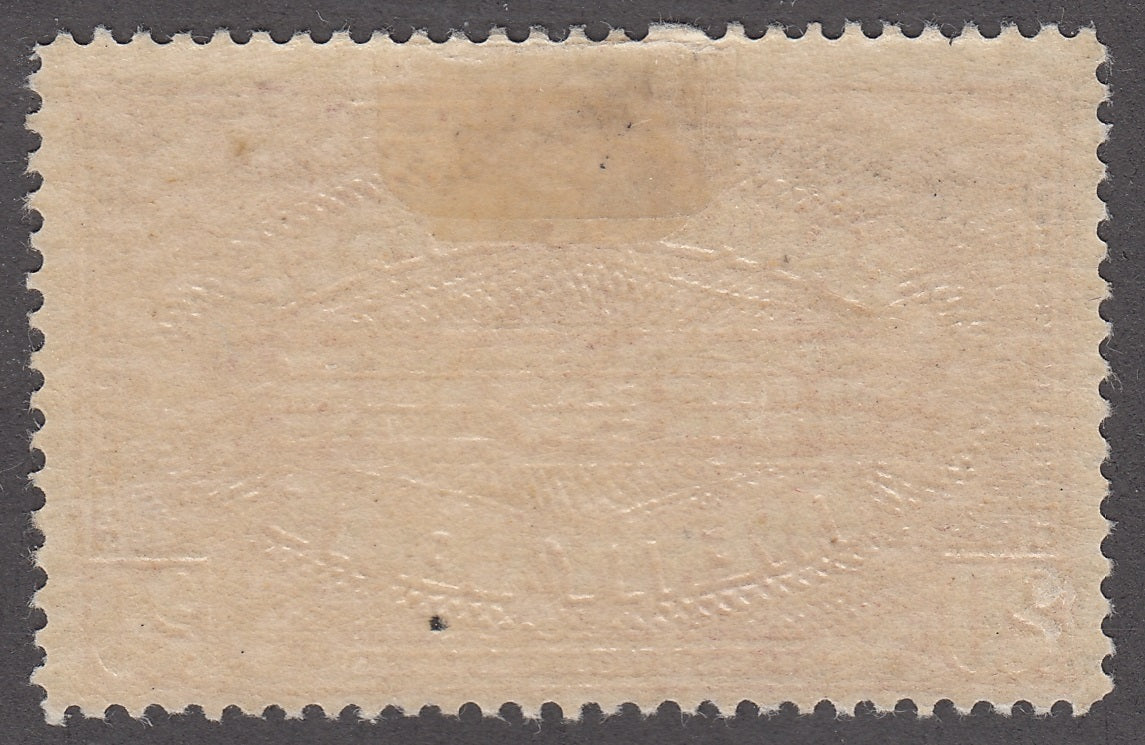 0104CA1801 - Canada E2a - Mint