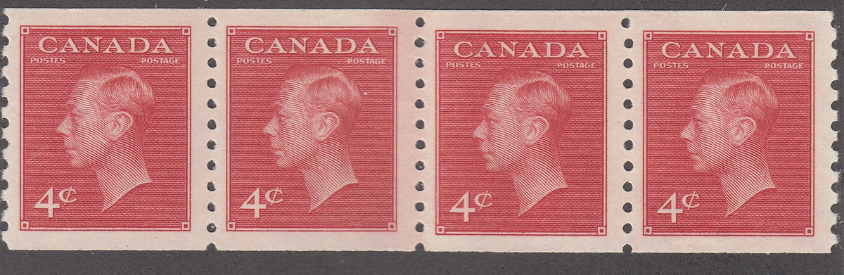 0300CA1801 - Canada #300i Mint Jump Strip of 4