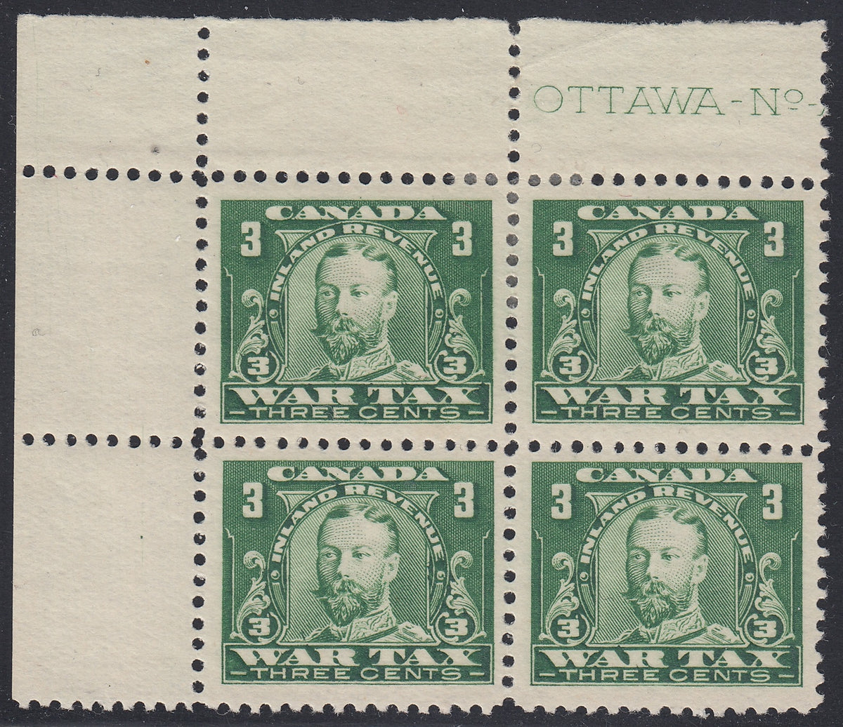 0018WT2012 - FWT9 Plate Block - Mint