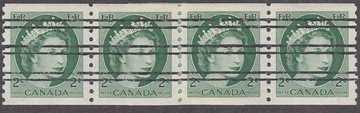 0345CA1801 - Canada #345xx  Mint Precancelled Paste-up Repair, Strip of 4