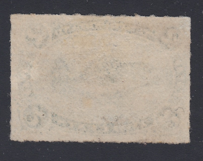 0038NF1712 - Newfoundland #38 - Mint
