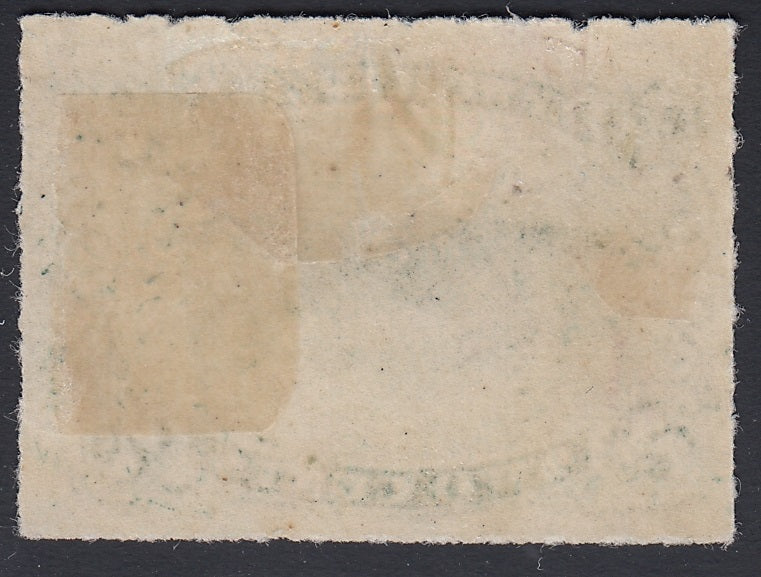 0038NF1806 - Newfoundland #38 - Mint