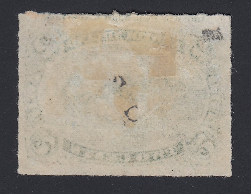 0038NF1810 - Newfoundland #38 - Mint, Full Imprint