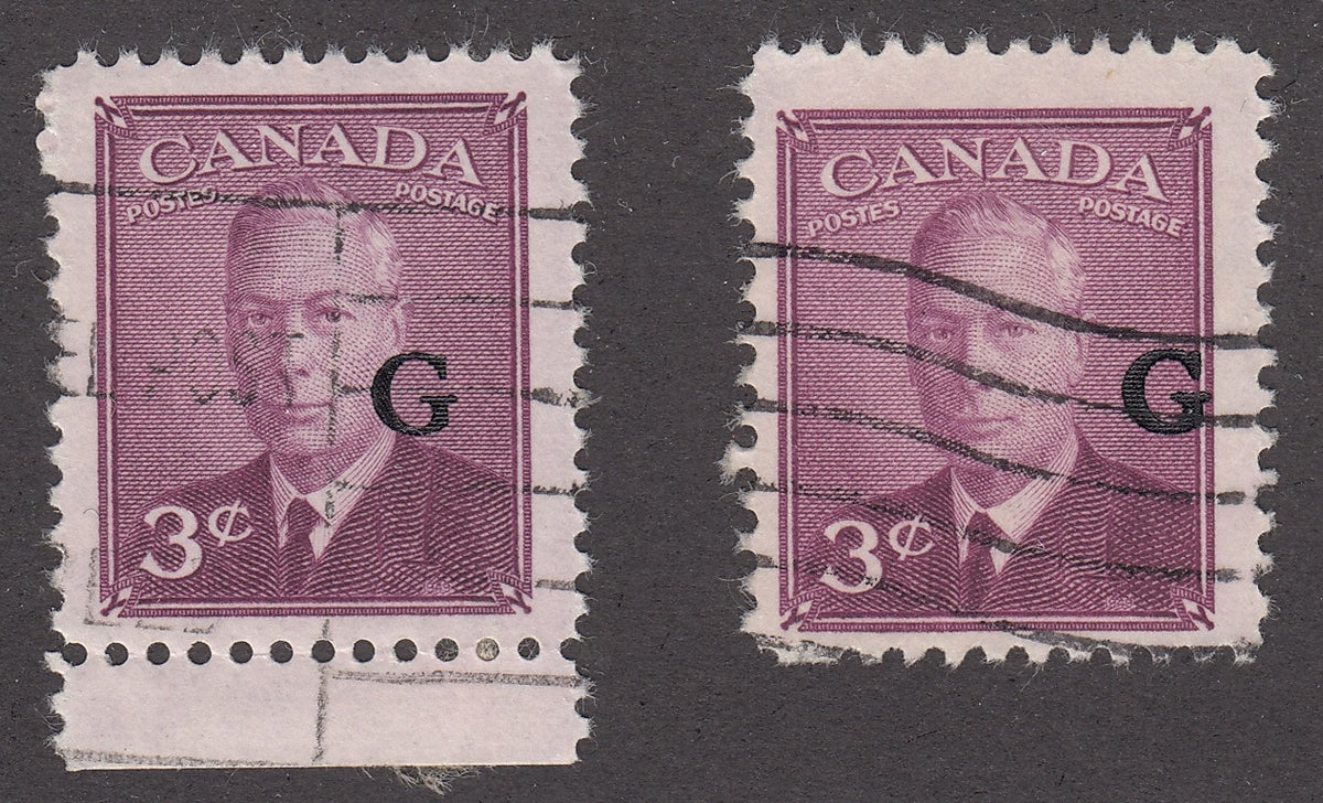 0367CA2012 - Canada O18 Set - Used, Shifted &#39;G&#39;