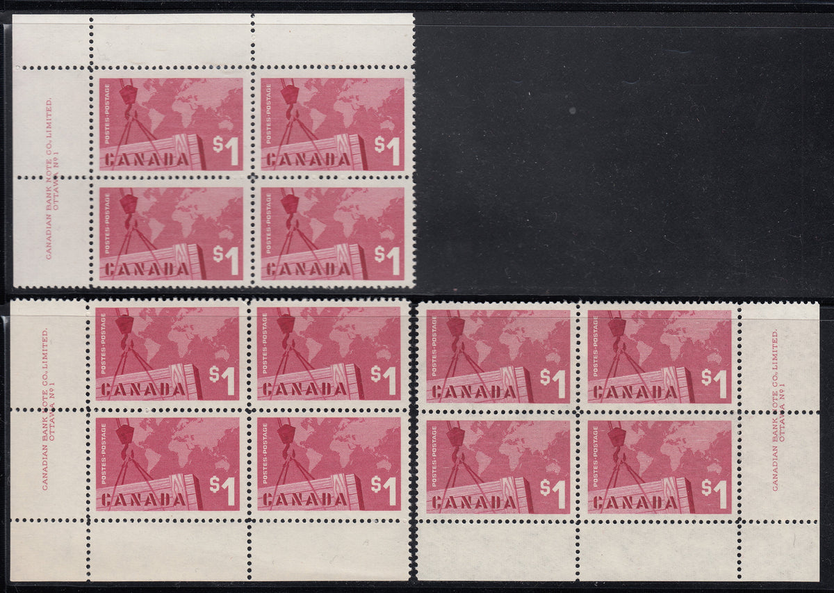 0411CA1807 - Canada #411, 411i Plate Block Set of 3