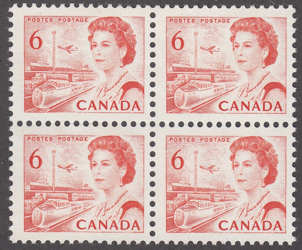 0459CA1801 - Canada #459biv Mint Block of 4