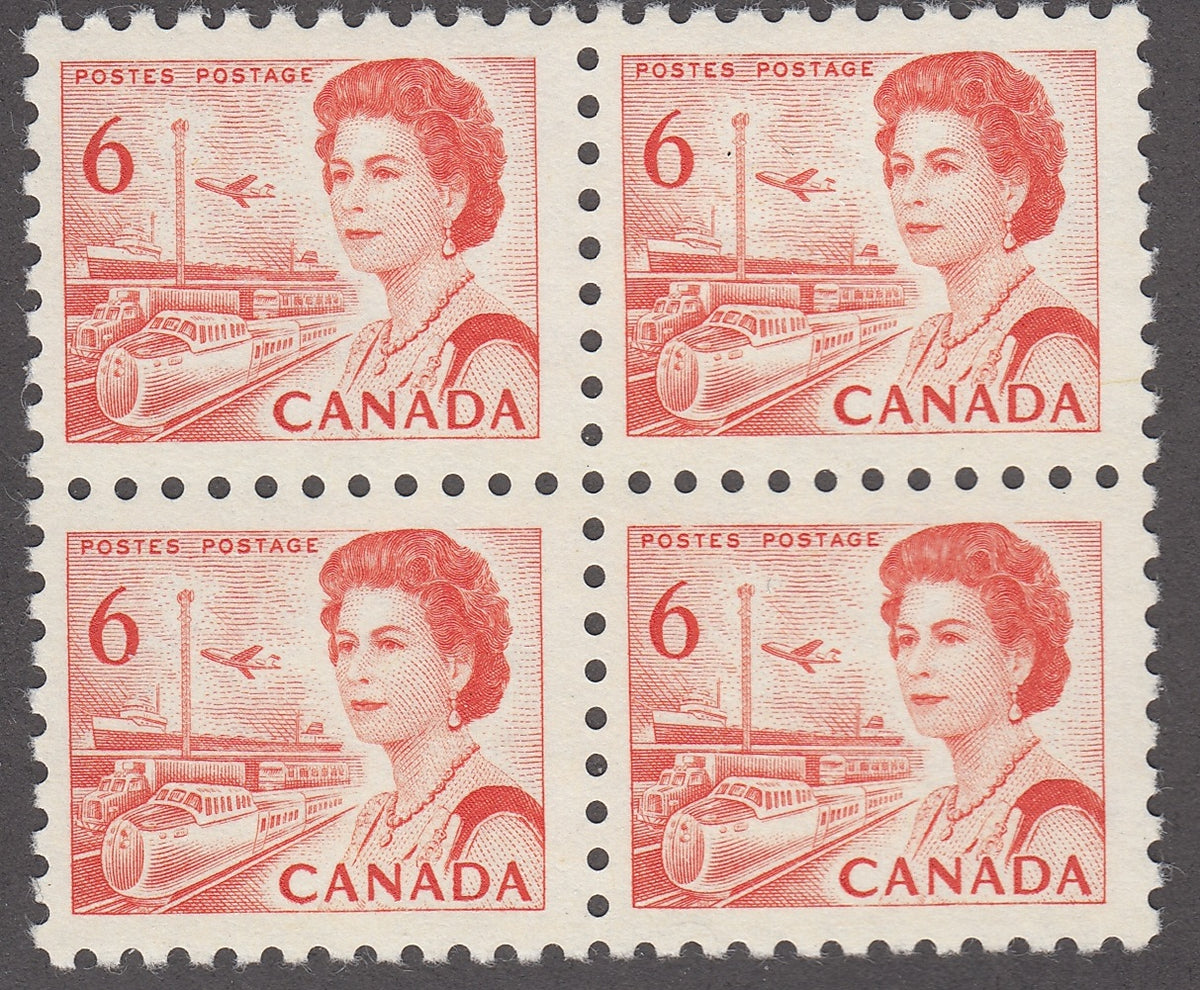 0459CA1801 - Canada #459ii Mint Block of 4
