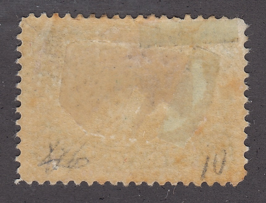 0047NF1711 - Newfoundland #47 - Mint