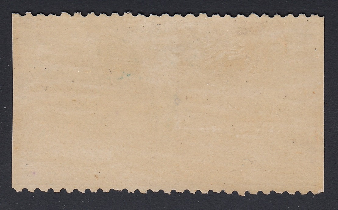 0004PE1806 - Prince Edward Island #4iv - Mint Imperf Pair