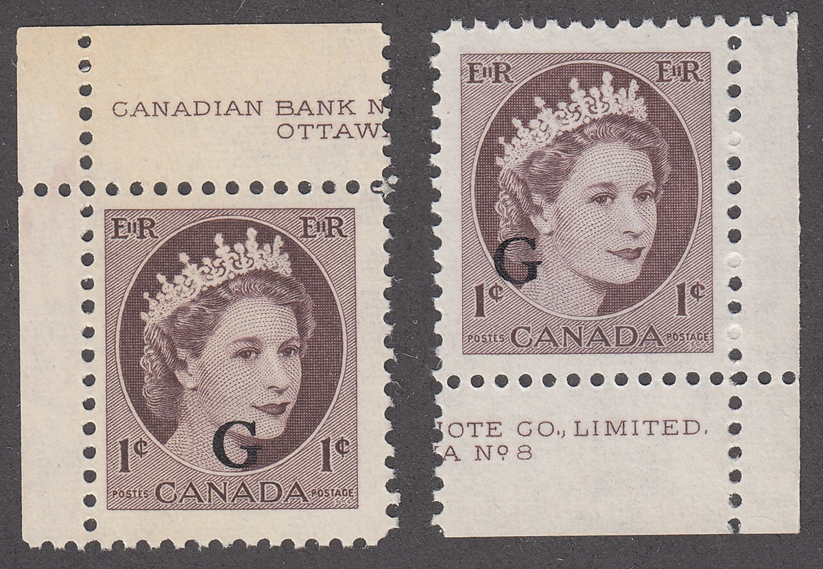 0389CA2012 - Canada O40ii Set - Mint