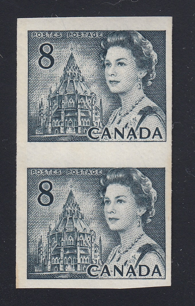 0550CA1712 - Canada #550a Mint Imperf Pair