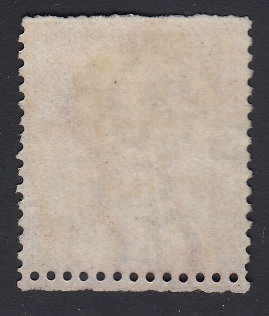 0005BC1806 - British Columbia #5 - Mint