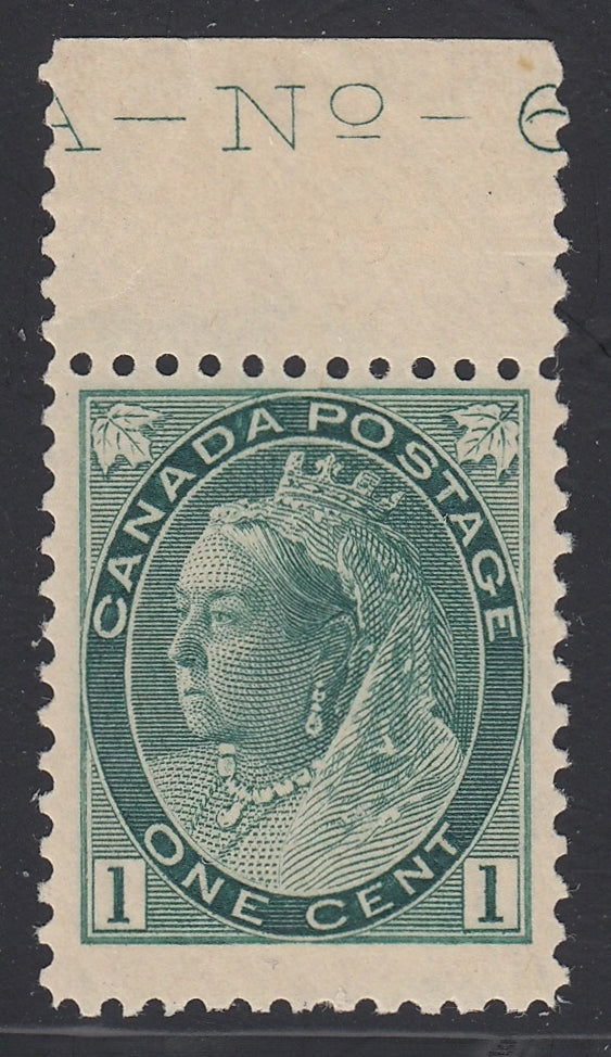 0075CA2102 - Canada #75