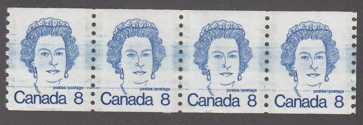 0604CA1802 - Canada #604 - Mint &#39;Smudge Printing&#39; Variety