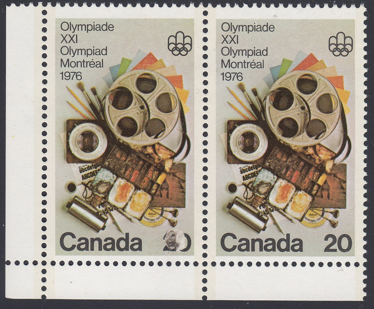 0684CA1801 - Canada #684 - Mint Corner Pair, Printing Flaw