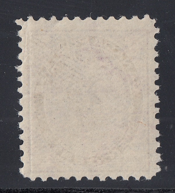 0073CA2201 - Canada #73