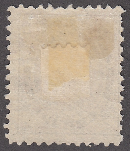 0073CA1801 - Canada #73