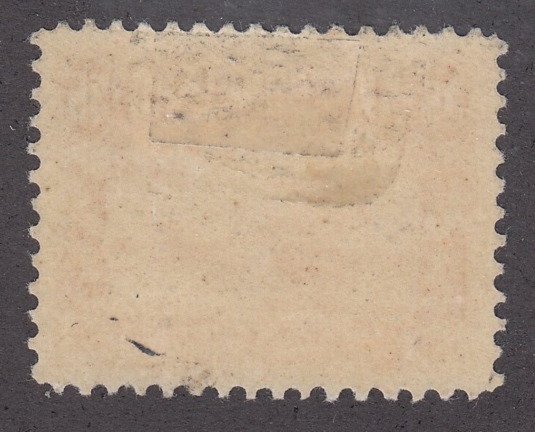 0073NF1801 - Newfoundland #73 - Mint