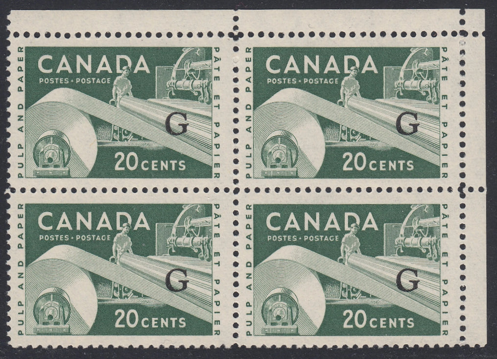 0393CA2012 - Canada O45ai Block - Mint