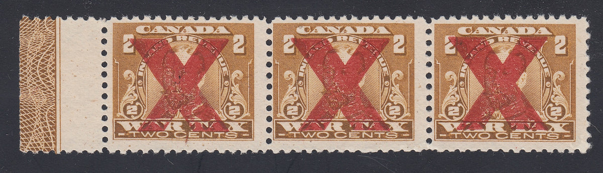 0017FT1707 - FWT8k - Mint Lathework - Strip of 3