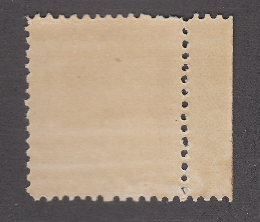 0008PE1806 - Prince Edward Island #8 - Mint