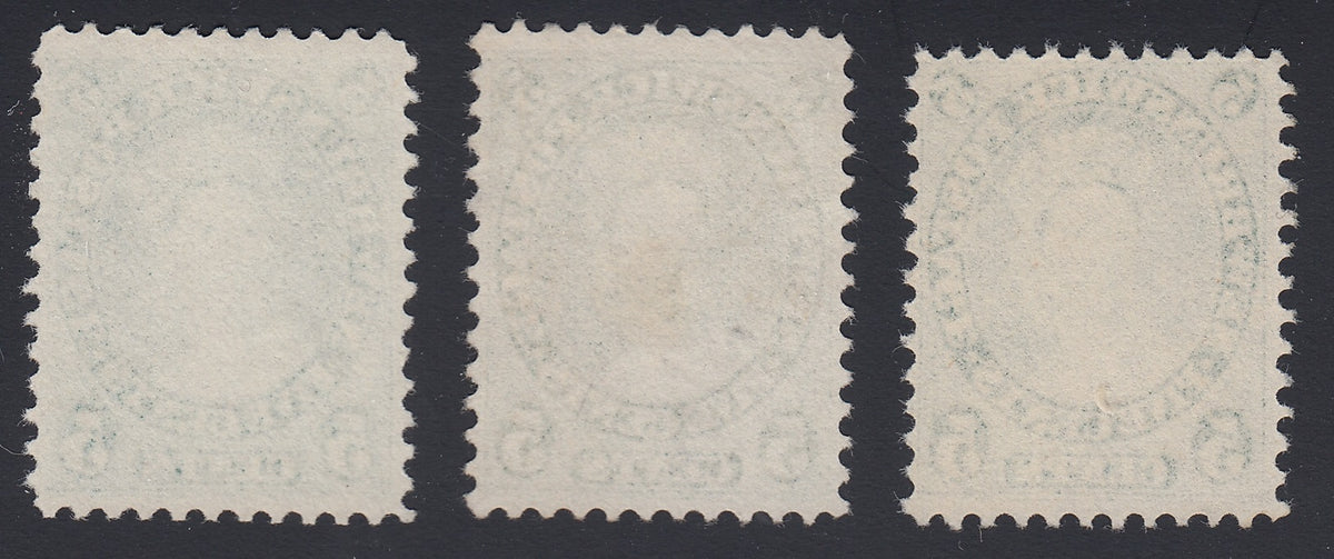 0008NB1802 - New Brunswick #8, 8a, 8b  Mint Shade Set