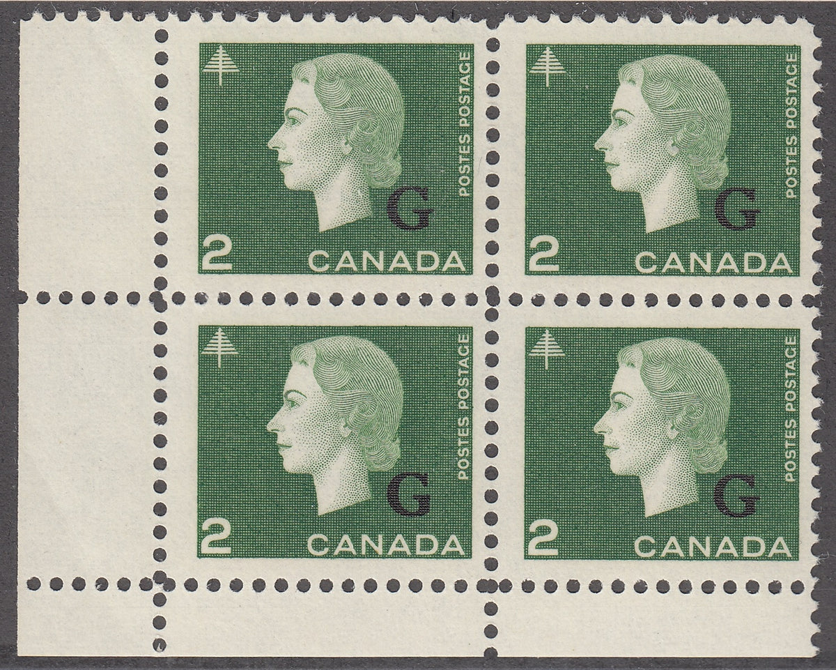 0395CA2012 - Canada O47i - Mint Block of 4