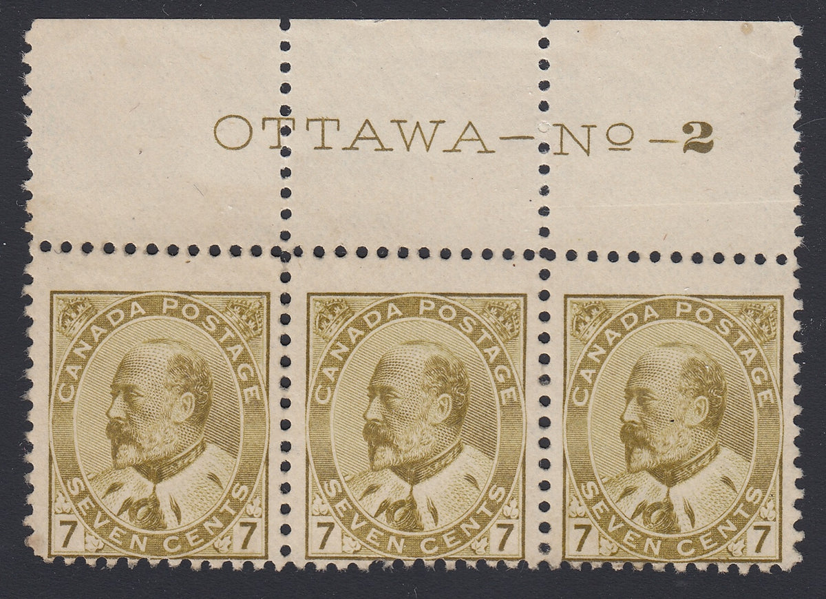 0092CA1711 - Canada #92 Plate Strip of 3