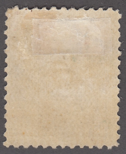 0093CA1801 - Canada #93