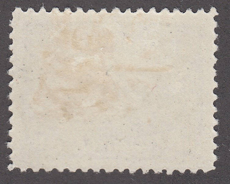 0095NF1806 - Newfoundland #95 - Mint