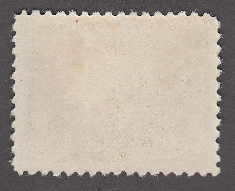 0095NF1808 - Newfoundland #95 - Mint