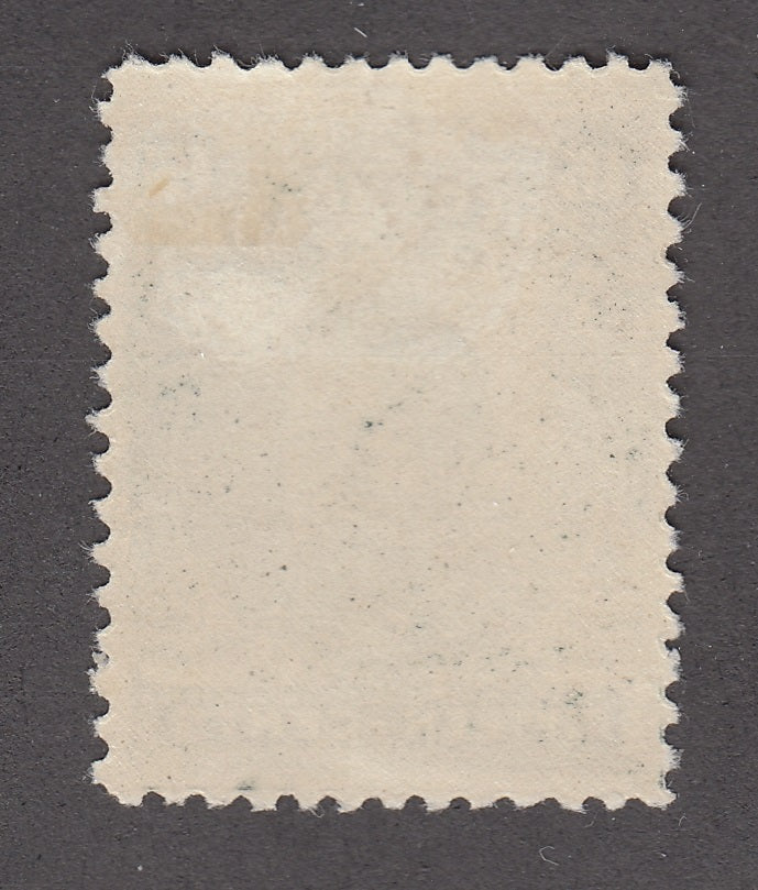 0097NF1806 - Newfoundland #97 - Mint