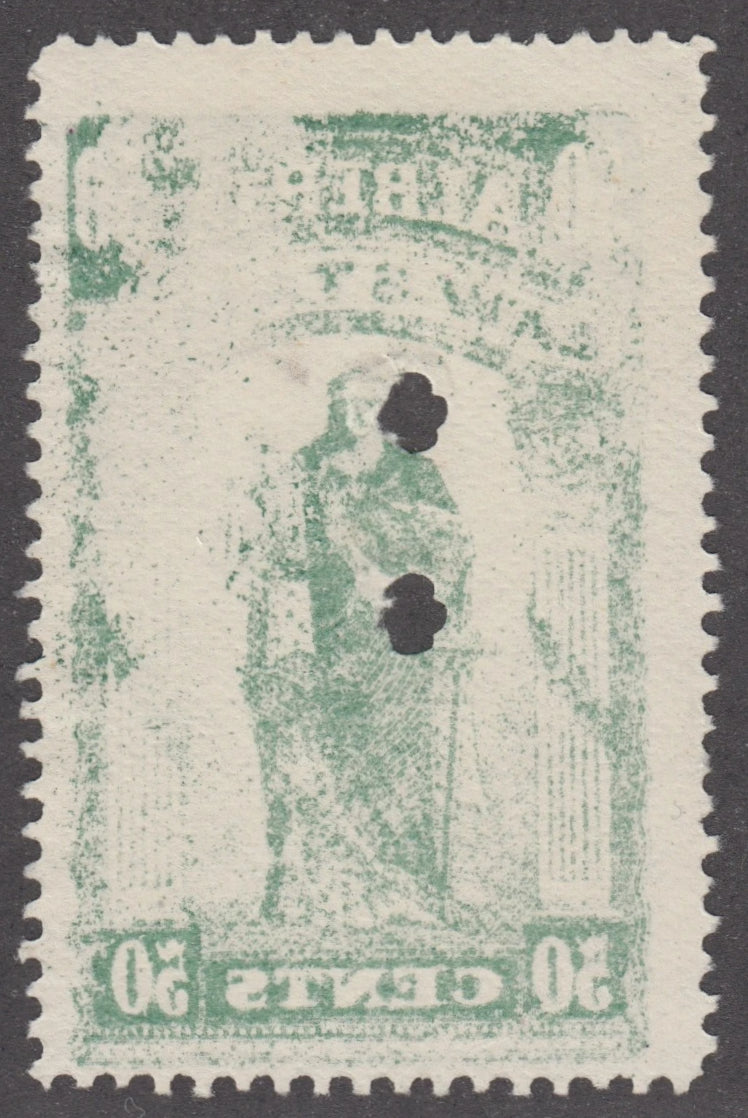 0021AL2108 - AL21 - Used, Strong Offset