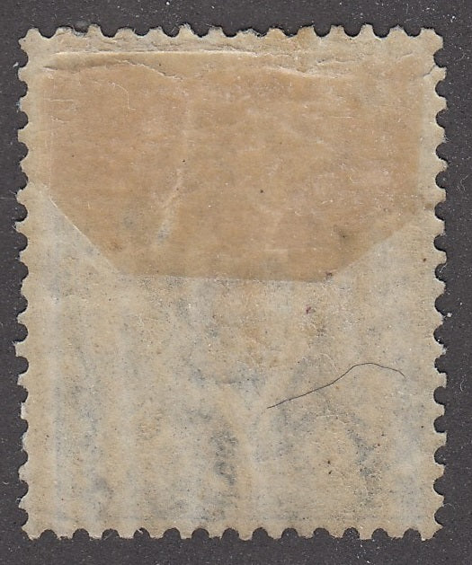 0007BC2205 - British Columbia #7a - Mint