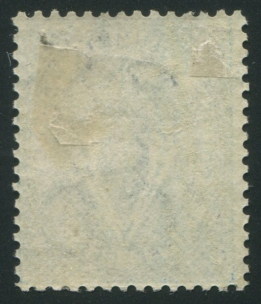 0007BC2209 - British Columbia #7 - Mint