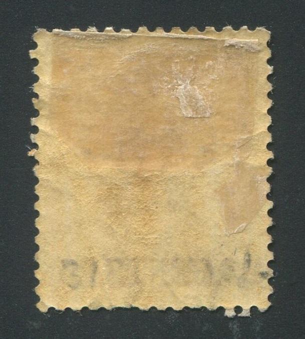 0011BC1709 - British Columbia #11 - Mint - Deveney Stamps Ltd. Canadian Stamps