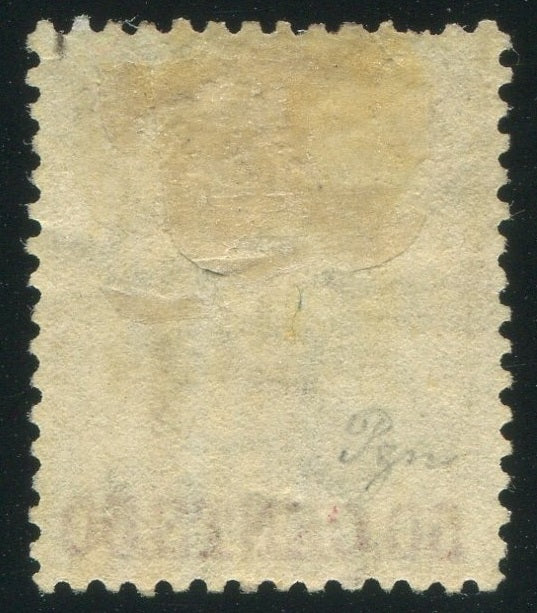 0012BC1910 - British Columbia #12 - Mint