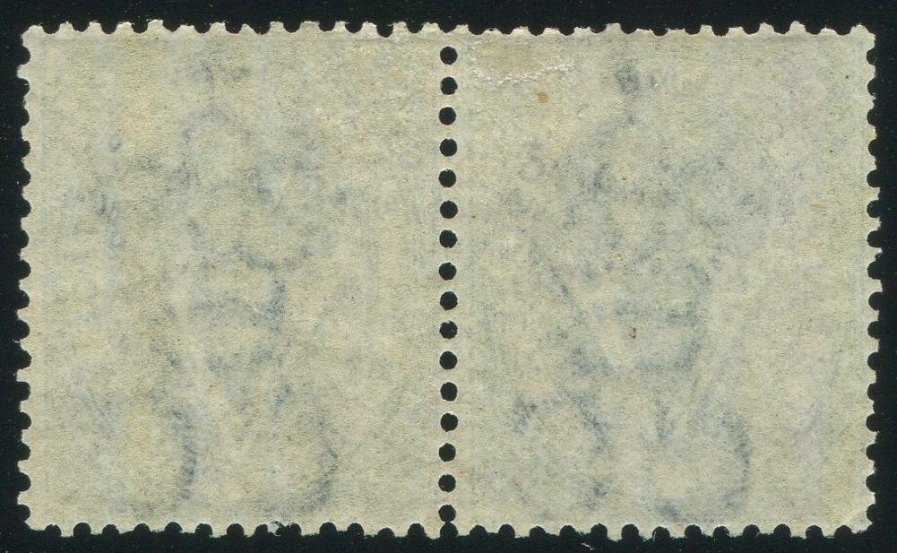 0007BC1910 - British Columbia #7 - Mint Pair