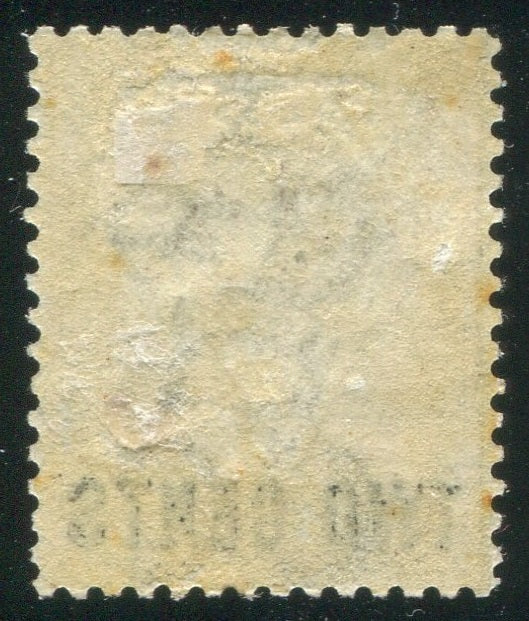 0008BC1910 - British Columbia #8 - Mint
