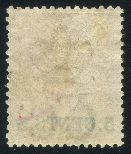 0009BC1910 - British Columbia #9 - Mint