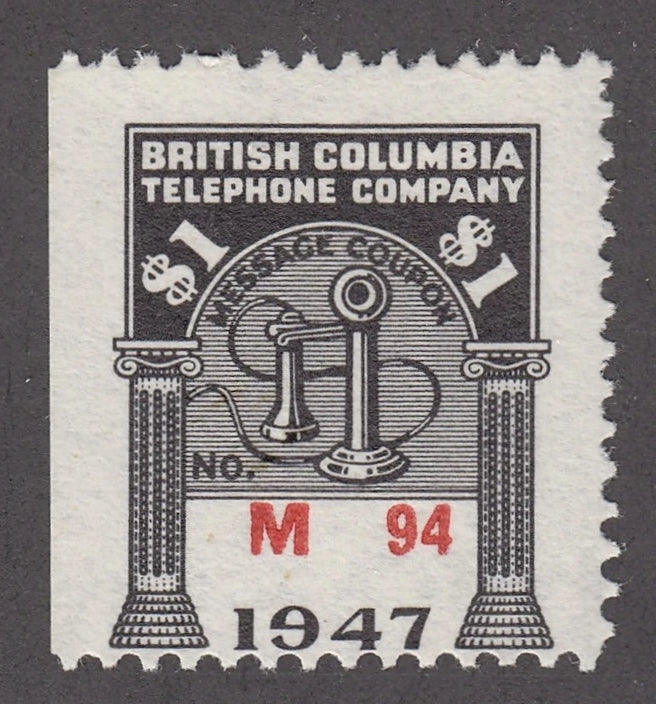 0251BC2104 - BCT153 - Mint