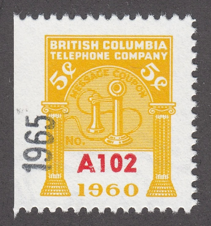 0303BC2104 - BCT205 - Mint