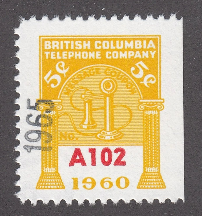 0303BC2104 - BCT205 - Mint