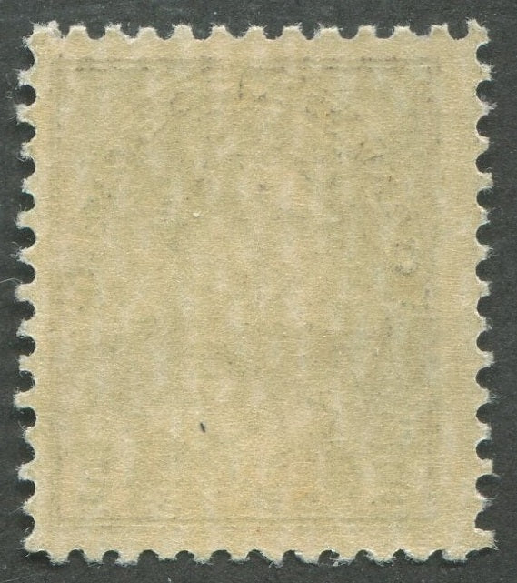 0107CA2012 - Canada #107e